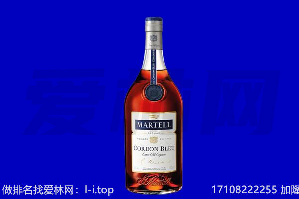 淮安清江浦区马爹利回收.jpg