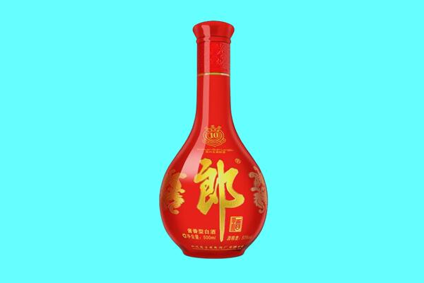 淮安清江浦区郎酒回收.jpg
