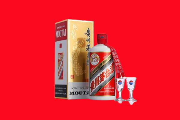 淮安清江浦区回收茅台酒.jpg